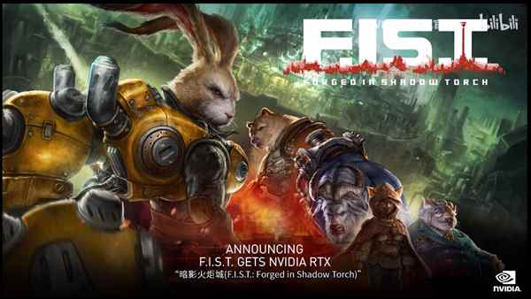 国产硬核单机大作《暗影火炬城》演示:支持NVIDIA光追与DLS_手机游戏暗影格斗2