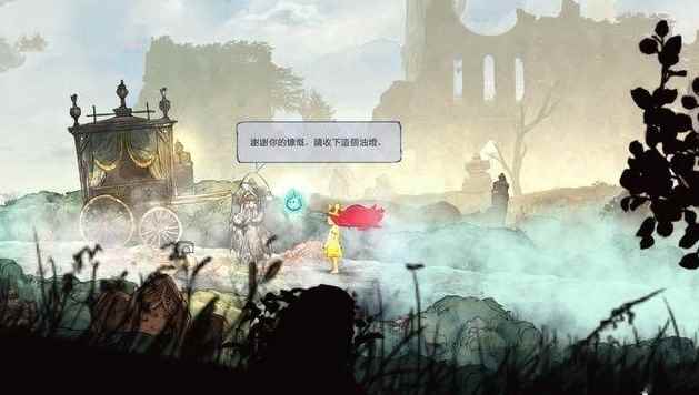 《光之子》精灵位置支线攻略分享!