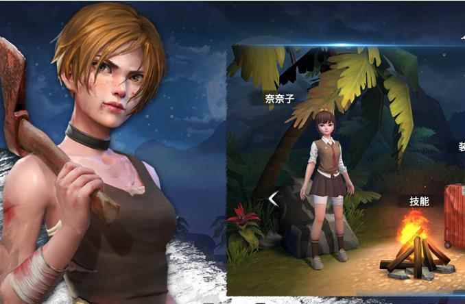 《风暴岛》评测