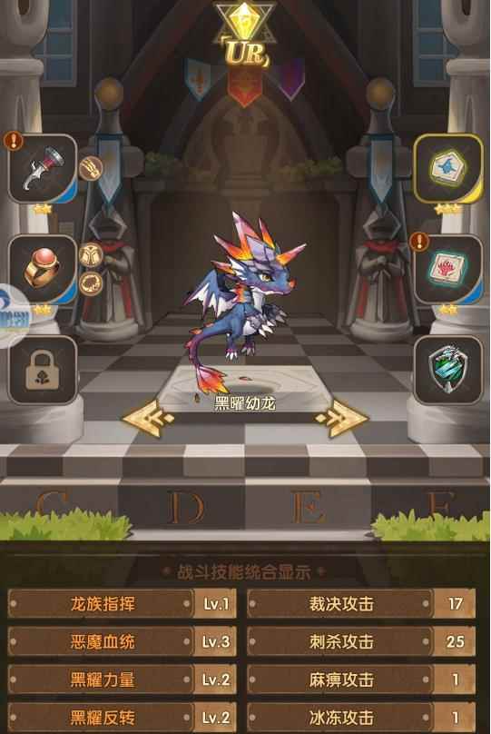 英雄棋士团两套不死族阵容介绍分享_魔兽争霸3全英雄介绍