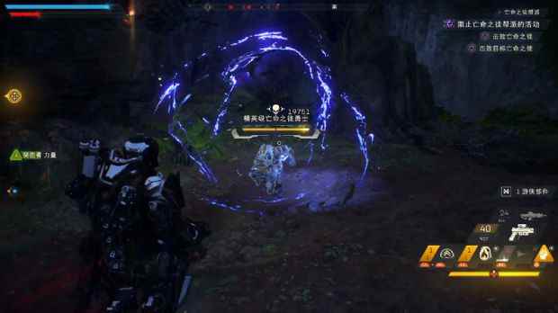 《圣歌》游侠脉冲爆炸流装备搭配指南 游侠怎么配装