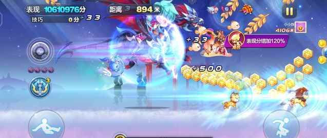 天天酷跑闪电艾伦搭配什么好_闪电艾伦巅峰