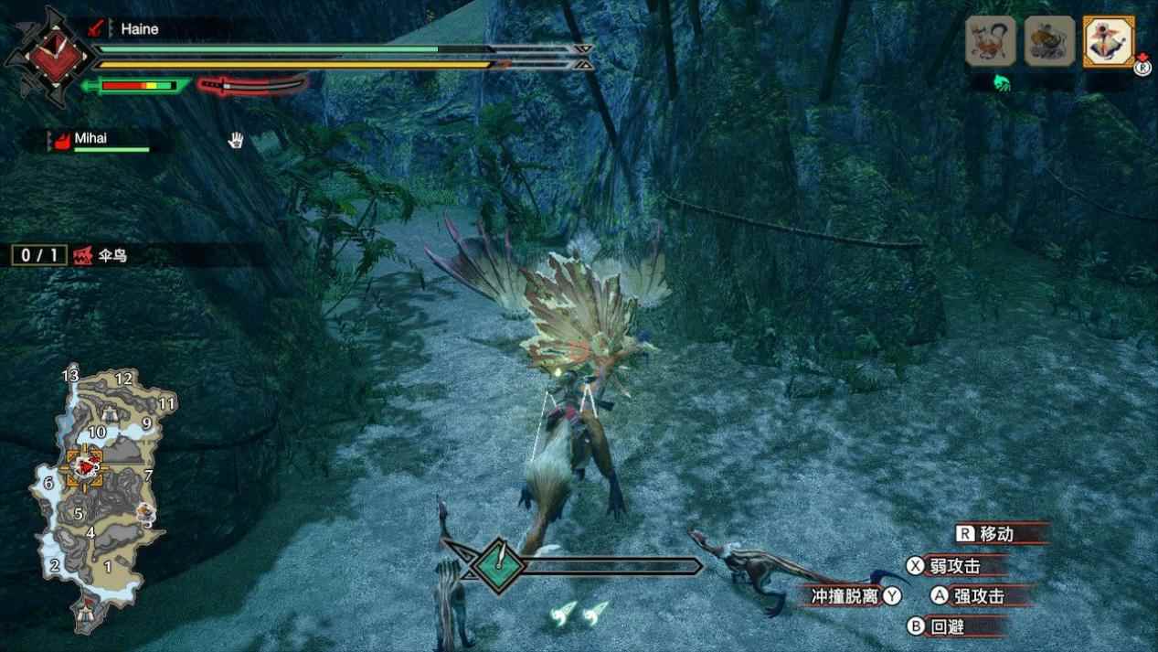 《怪物猎人:崛起》评测:以后没了翔虫_怪物猎人有简体中文吗