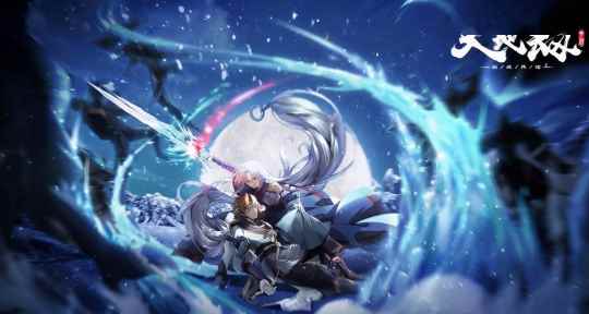 天地劫秦惟刚表现如何_整体工作表现评估