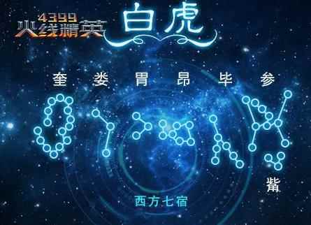 火线精英全新挑战助力_火线精英买什么武器好