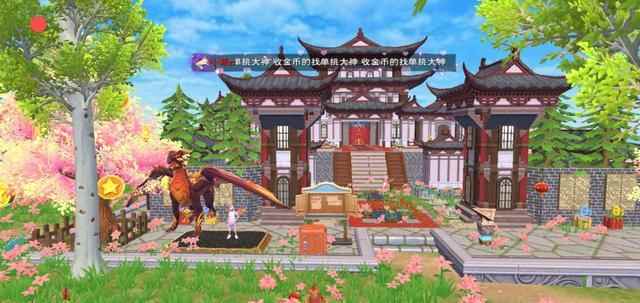 创造与魔法:骗子那些套路新手必备防止被骗_网络诈骗套路