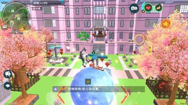 创造与魔法:骗子那些套路新手必备防止被骗_网络诈骗套路