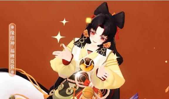 阴阳师缘结神典藏皮肤建模及特效详解_阴阳师酒吞皮肤特效