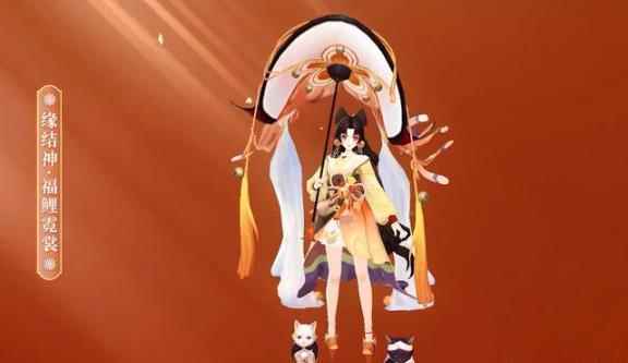 阴阳师缘结神典藏皮肤建模及特效详解_阴阳师酒吞皮肤特效