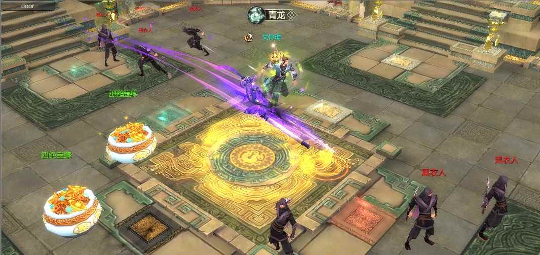 驭风逐战_天龙八部3d畅游端下载