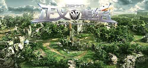 时间印痕《乌合之众:正义集结》朝花夕拾_乌合之众对个人启发