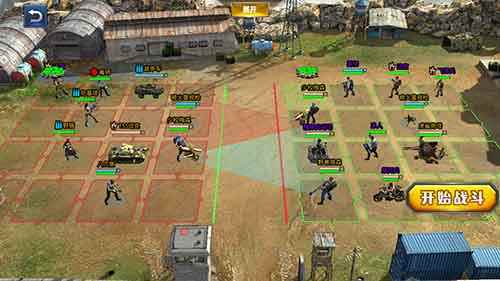 时间印痕《乌合之众:正义集结》朝花夕拾_乌合之众对个人启发