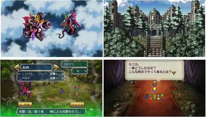 HD_正式拉开序幕