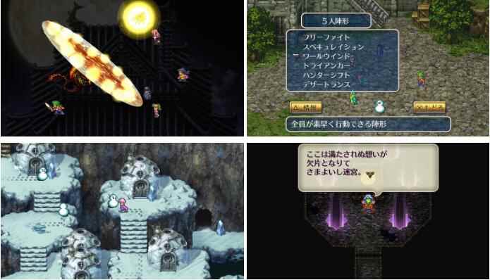 HD_正式拉开序幕