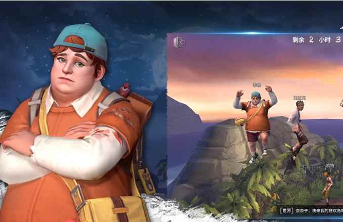 风暴岛最全攻略_重坑玩家