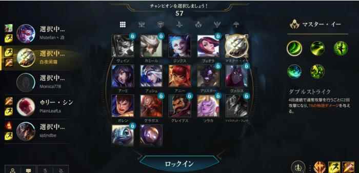 英雄联盟手游怎么打人机_单机手游