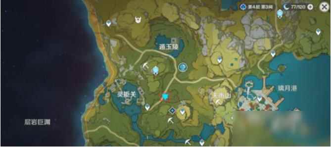 《原神》岩盔丘丘王攻略_岩山