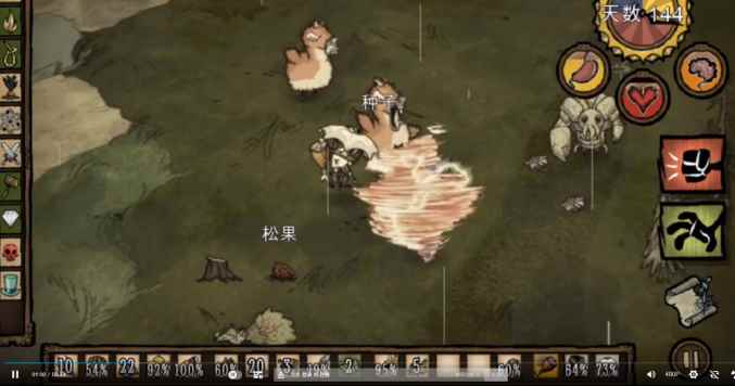 饥荒世界怪诞机制一览:驼鹿孵小鹅