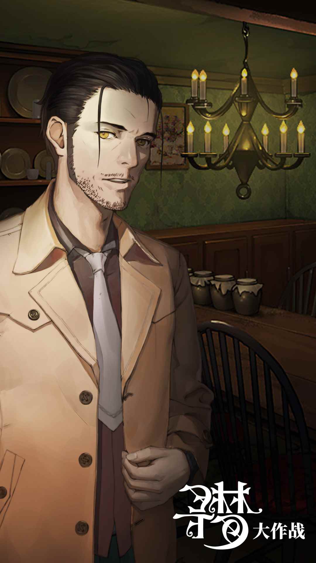 密室逃脱绝境系列10寻梦大作战相关截图预览_密室逃脱寻梦大作战