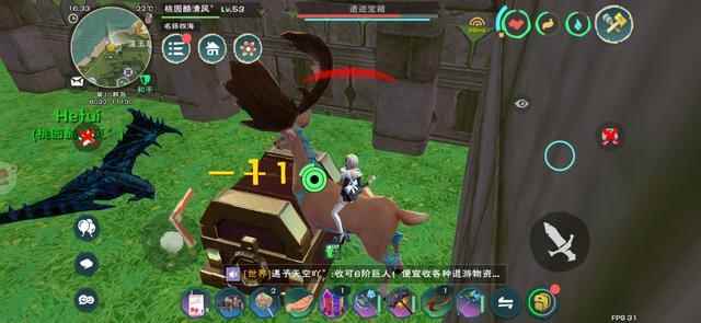 创造与魔法:黑曜石遗迹水晶遗迹材料遗迹你们都怎么寻找_创造与魔法黑曜石怎么获得