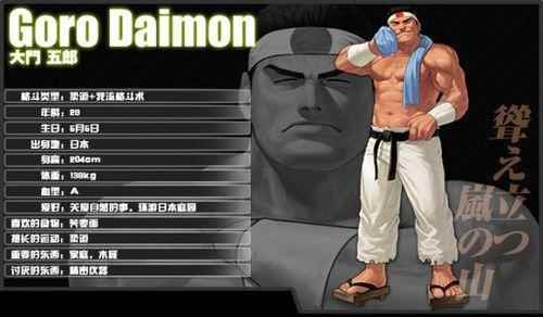 今天跟大家说个问题，拳皇97的主人公队碰上女子队哪队更强势呢？