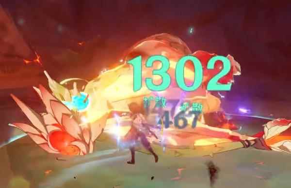 《原神》1_胡桃树