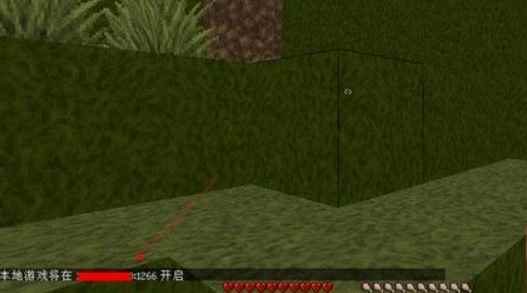 我的世界怎么联机玩