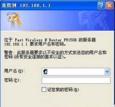 我的世界怎么联机玩