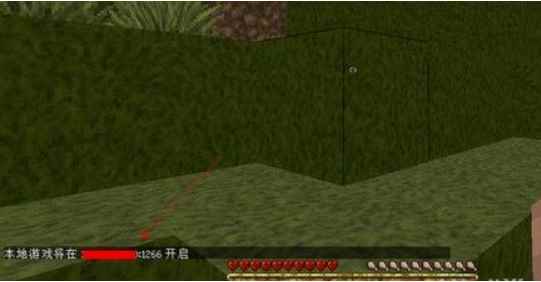 我的世界怎么联机玩