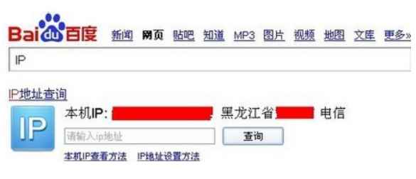 我的世界怎么联机玩