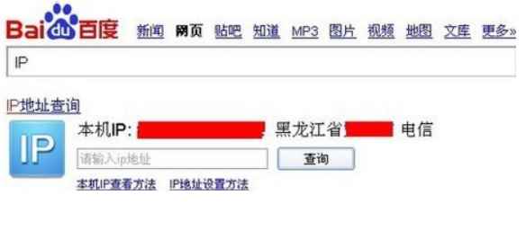 我的世界怎么联机玩