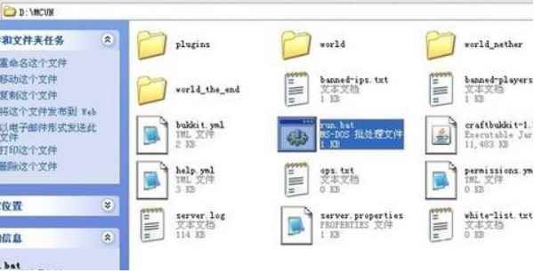 我的世界怎么联机玩