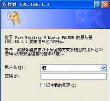 我的世界怎么联机玩