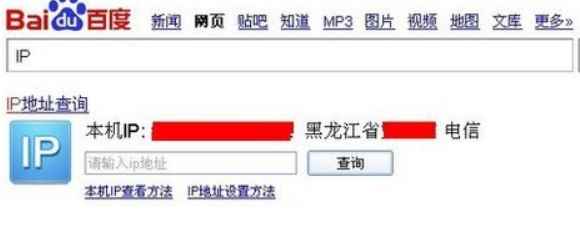我的世界怎么联机玩