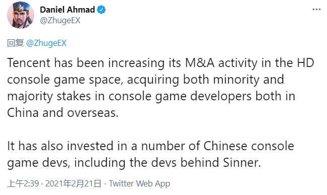 腾讯入股国产ACT《失落之魂》开发商_开发商延期交房