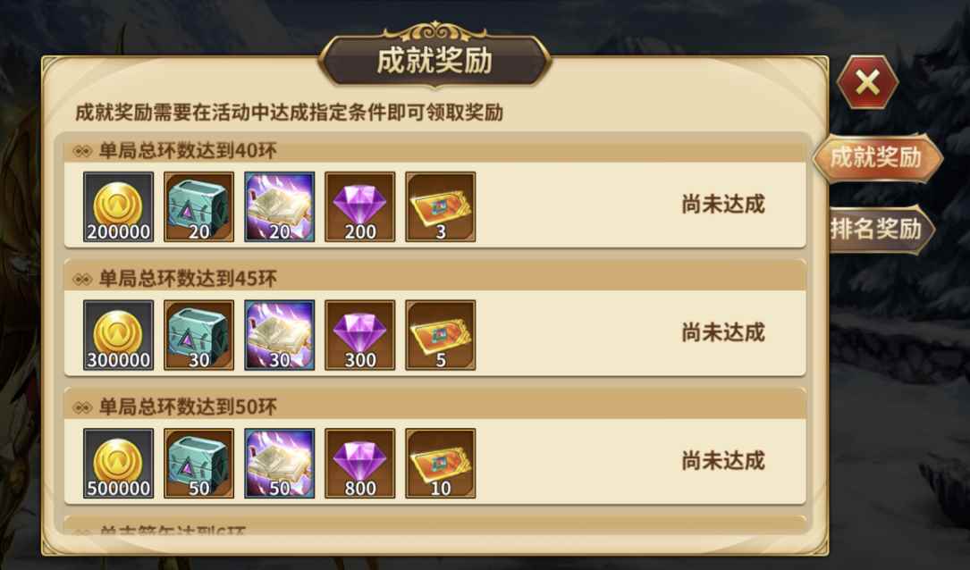 神狮子艾欧利亚降临《圣斗士星矢:重生》_诺克萨斯与艾欧尼亚