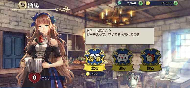 《大航海时代_泰国