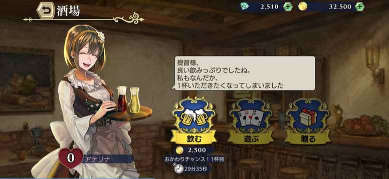 《大航海时代_泰国