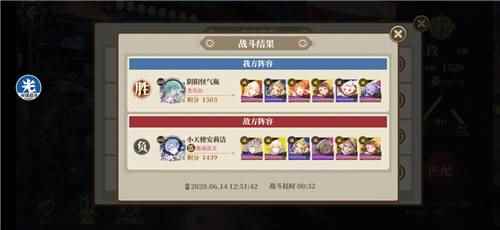 山海镜花从从普攻流玩法详解_冒险模式自动最快阵容