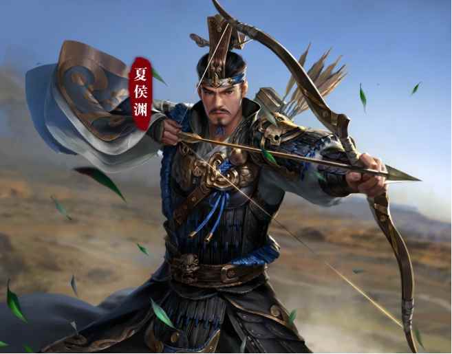 鸿图之下夏侯渊玩法介绍_鸿图怎么样