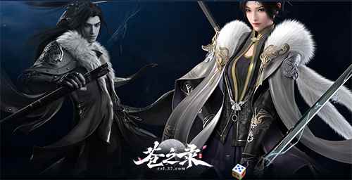 2D唯美仙侠网游_网游