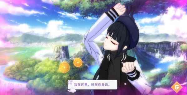 命运歌姬这些任务非做不可