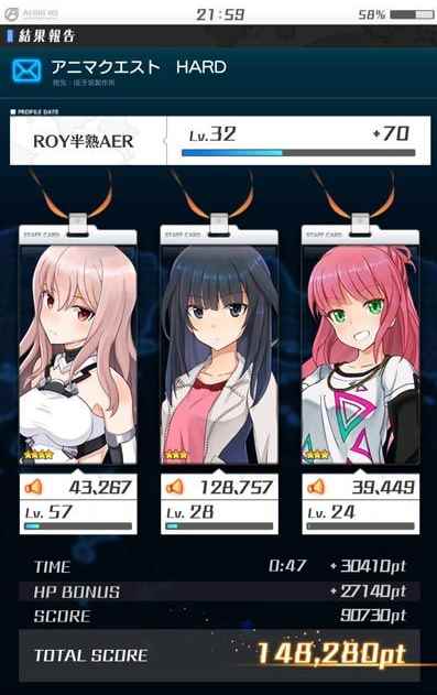 爱丽丝机甲经验副本攻略_机甲星