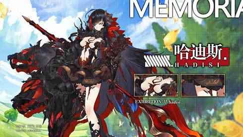 黑暗≠毁灭!日系LSP游戏《幻象回忆》暗黑系美少女神秘登场!_日系车有哪些