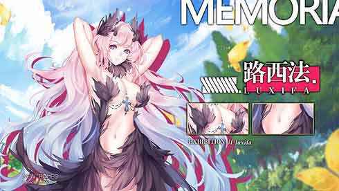 黑暗≠毁灭!日系LSP游戏《幻象回忆》暗黑系美少女神秘登场!_日系车有哪些