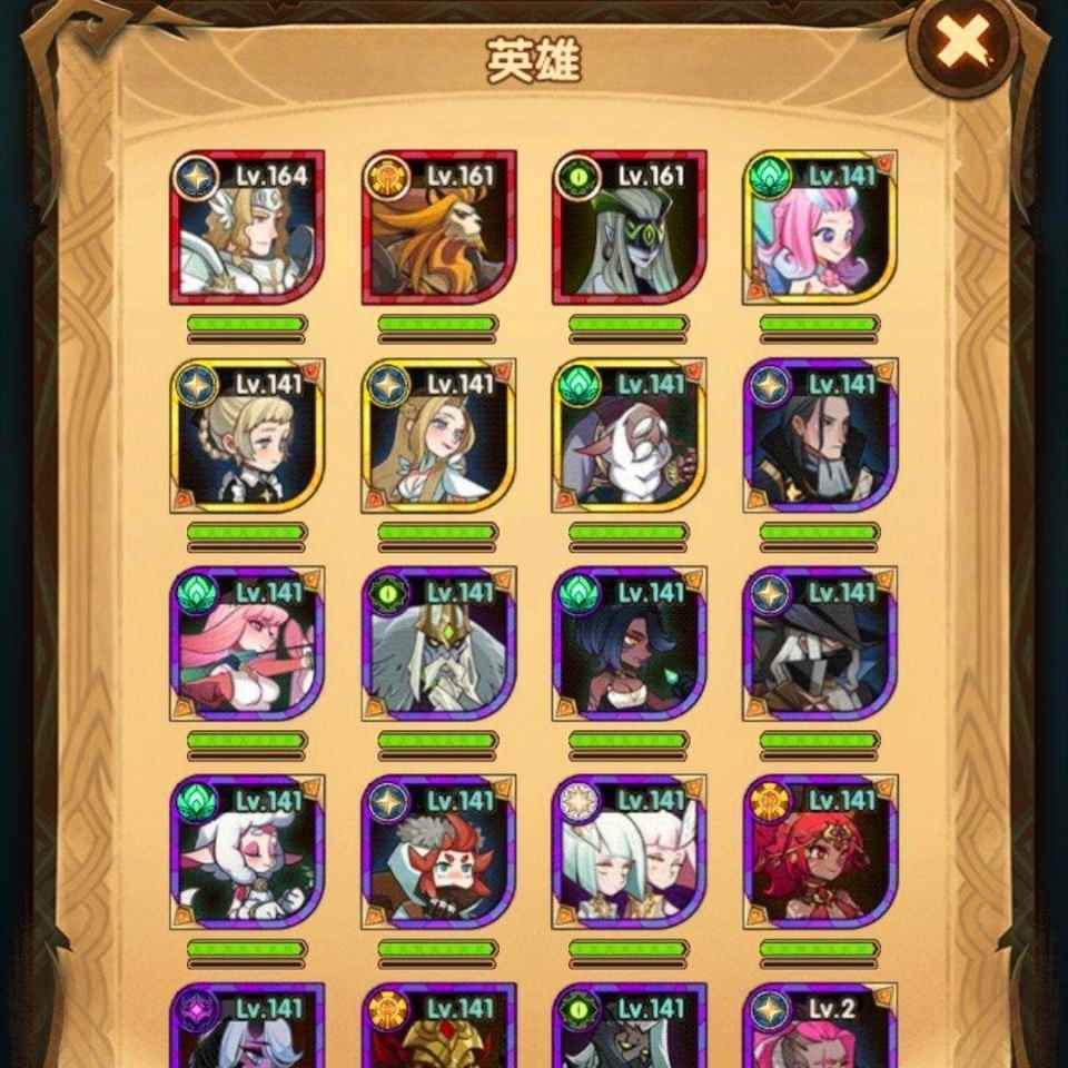 剑与远征一周年:本以为放置平平无奇_一周年什么意思