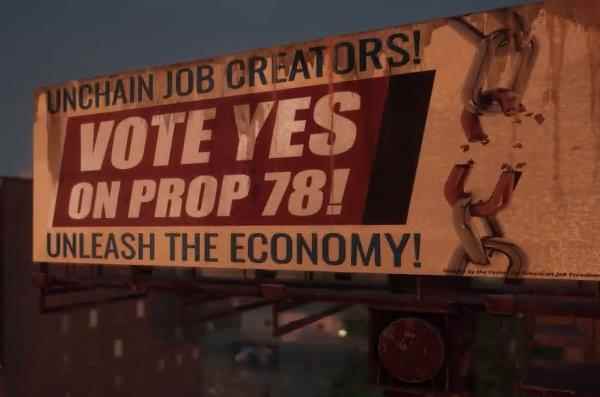 绝地求生夜晚地图新增功能详解