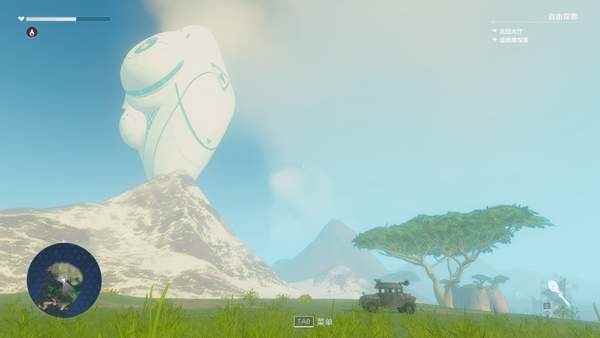 网易《故土》将登陆PS4_故土新归