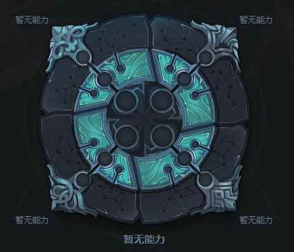 魔渊之刃魔盘模块进阶攻略_魔渊之刃钝器