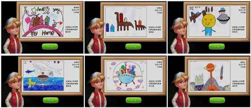 《梦幻家园》助力公益_梦想家园一共多少关